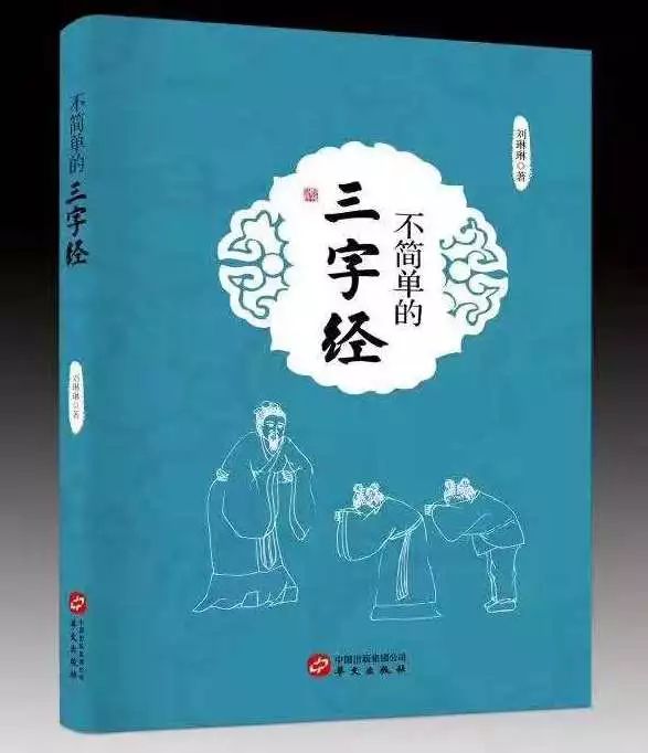 项羽是不是很帅_项羽颜值_项羽与帝王的气质比较