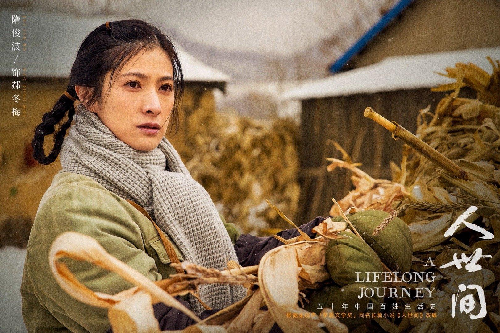 四大电影的演员阵容与角色搭配_电影阵容强大_电影阵容角色搭配演员表