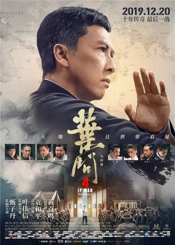 张晋的影视作品中的亲情表达_张晋的影视作品中的亲情表达_张晋的影视作品中的亲情表达