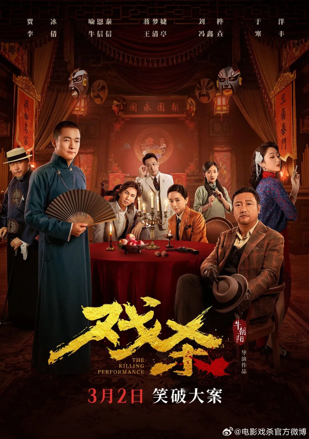 张晋的影视作品中的亲情表达_张晋的影视作品中的亲情表达_张晋的影视作品中的亲情表达