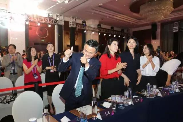 比特币钱包2019全球女性创业者大会：马云称下辈子想做个好女人