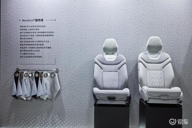 沃尔沃转型电动_深度解析沃尔沃的电动汽车技术_纯电动沃尔沃