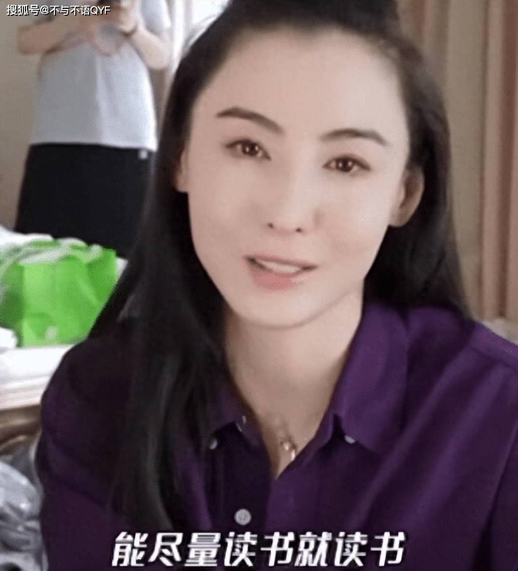 张柏芝的生活态度与价值观_张柏芝的生活态度与价值观_张柏芝的生活态度与价值观