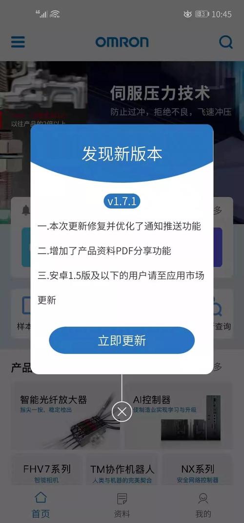 tpwallet官方网站的技术支持功能，如何帮助用户解决使用问题？_帮助网页_网站帮助中心内容