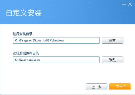 TP正版软件下载与使用体验评估：便捷性尽显，安装超简单