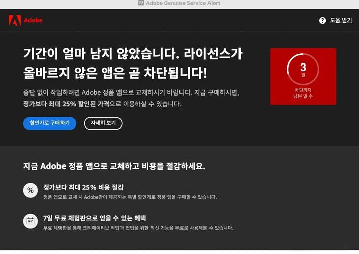 下载TP官方正版软件避免风险，选可靠途径并采取安全措施