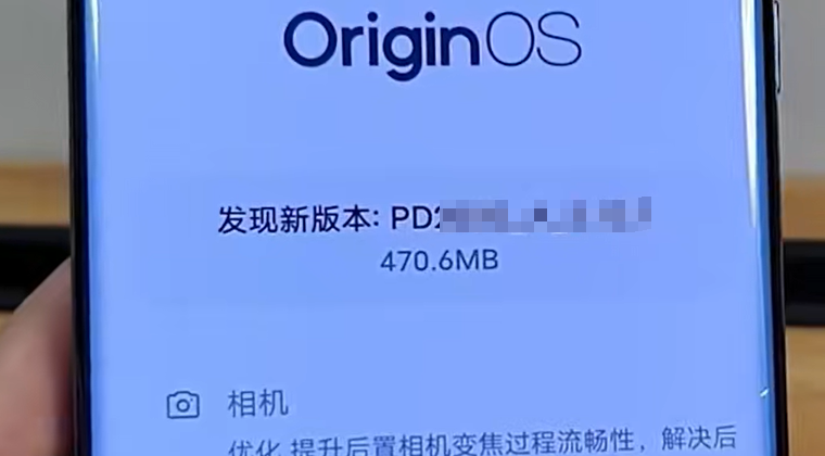 手机更新增强系统稳定性_关于手机更新系统_如何通过手机系统更新提升安全性？