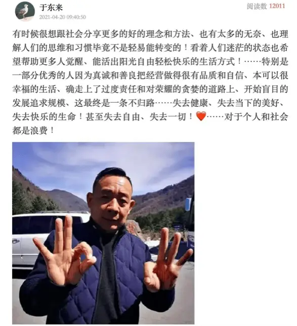 胖东来好的服务分享案例_服务于顾客，胖东来如何做好行业标杆_胖东来服务特色的理解