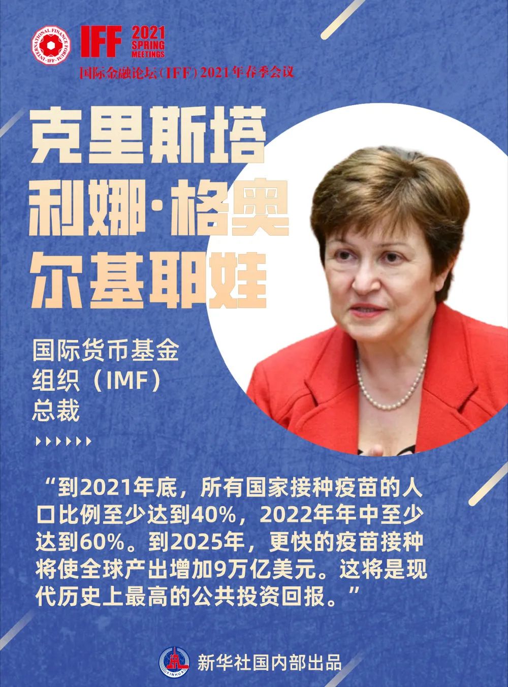 探讨数字货币与国际发展援助的关系：如何推动可持续发展的资金流动_探讨数字货币与国际发展援助的关系：如何推动可持续发展的资金流动_探讨数字货币与国际发展援助的关系：如何推动可持续发展的资金流动