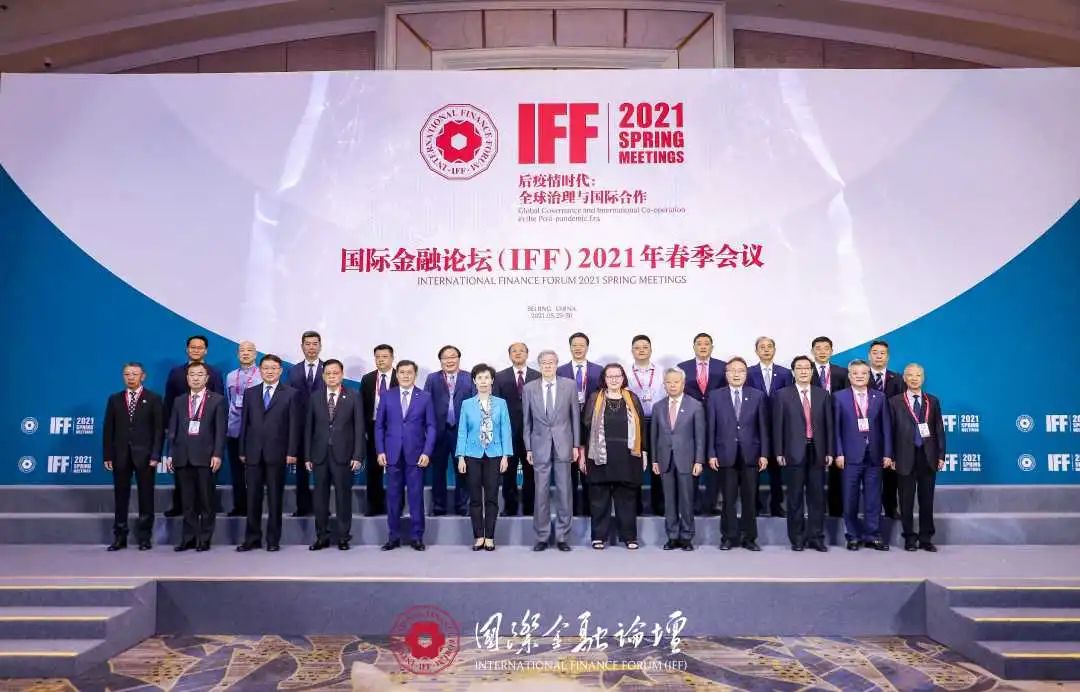 探讨数字货币与国际发展援助的关系：如何推动可持续发展的资金流动_探讨数字货币与国际发展援助的关系：如何推动可持续发展的资金流动_探讨数字货币与国际发展援助的关系：如何推动可持续发展的资金流动