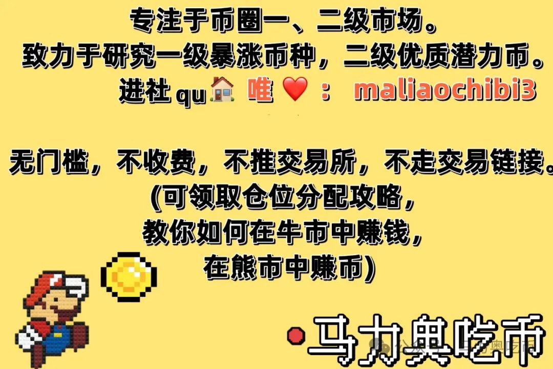 美元持续上涨_美元上涨幅度_与此同时，SHIB meme 币的价格在过去 24 小时内出现了令人印象深刻的飙升，上涨了近 10%——从 0.00002084 美元上涨到 0.00002270 美元的价格水平。