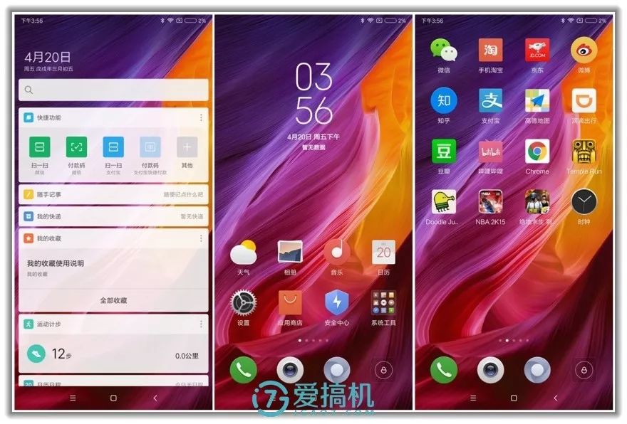 真实评测：小米手机的价值与性能_2021小米手机测评_小米主打性能的手机