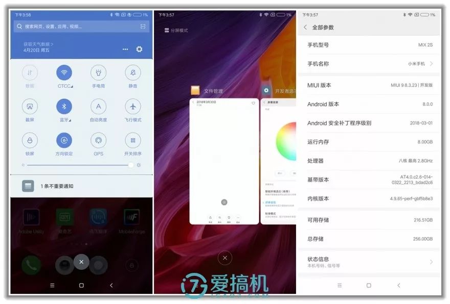 真实评测：小米手机的价值与性能_2021小米手机测评_小米主打性能的手机