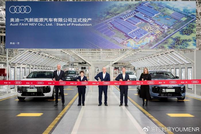 奥迪汽车市场环境分析_奥迪的全球生产布局与市场策略_奥迪汽车行业现状分析