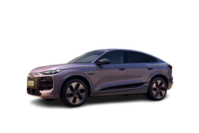 奥迪Q6L Sportback e-tron