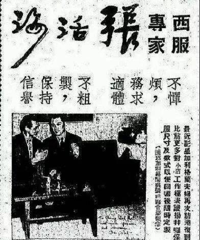 梦张国荣歌曲_张国荣的故事：爱、生活与梦想_张国荣爱国故事