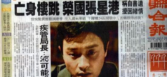 梦张国荣歌曲_张国荣的故事：爱、生活与梦想_张国荣爱国故事