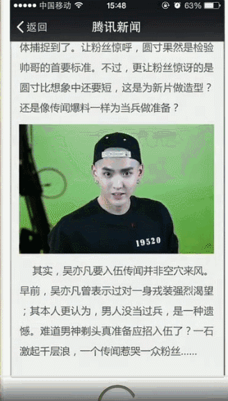 李易峰的巅峰之作_李易峰的经典作品回顾,永不过时_李易峰经典电影