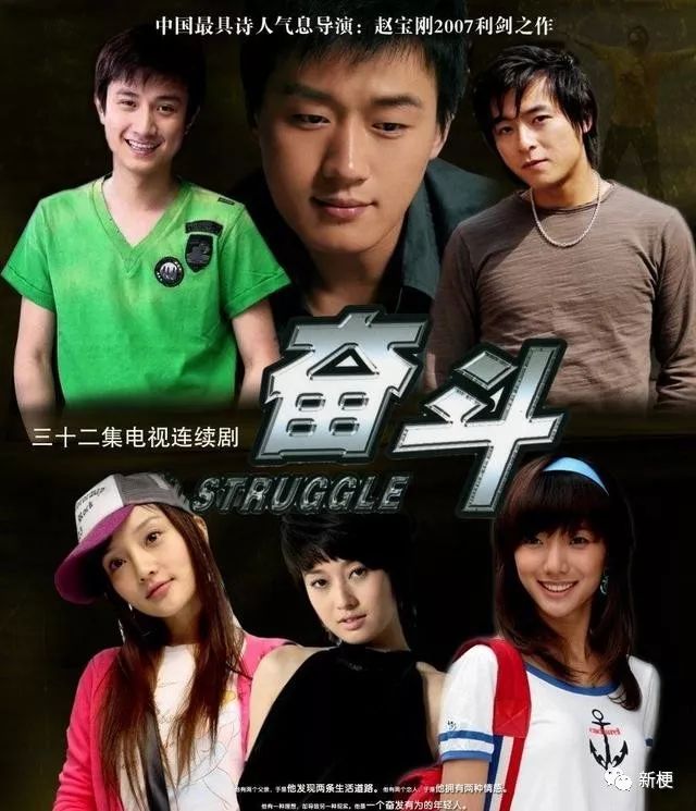 回顾李易峰经典作品时的感受_李易峰经典电影_李易峰的经典作品回顾,永不过时