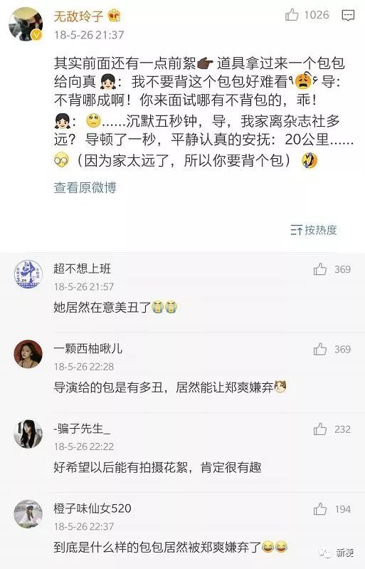 回顾李易峰经典作品时的感受_李易峰经典电影_李易峰的经典作品回顾,永不过时