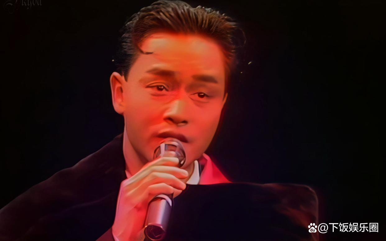 张国荣暖心故事_张国荣的梦想_张国荣的故事：爱、生活与梦想