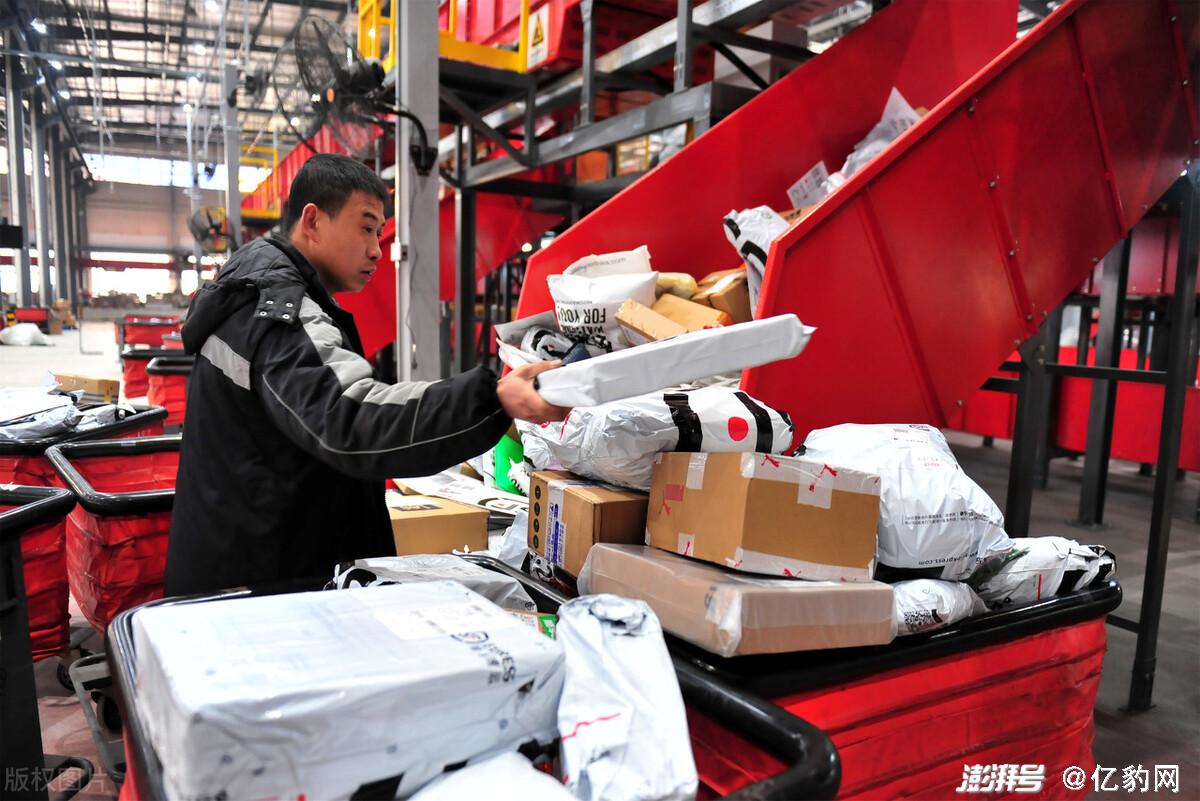 并购横向扩张了企业的生命周期_王卫的企业并购与扩张策略_并购扩张考虑因素