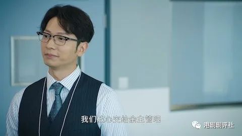 法证先锋5剧情反转：高钧贤饰演的张世熙假死，冻龄男神颠覆形象演反派