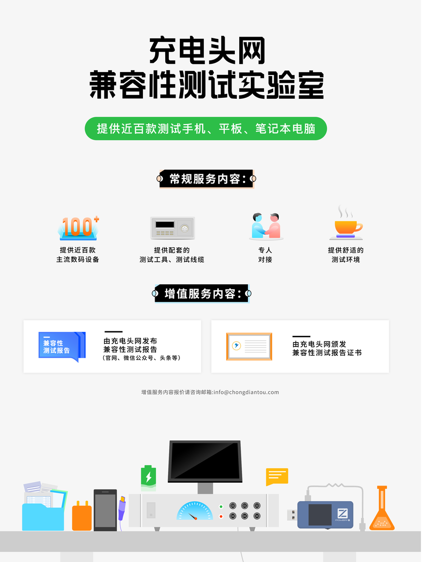 iqoo耳机音质_iqoo耳机好用吗_评测iQOO的耳机与音响设备选择