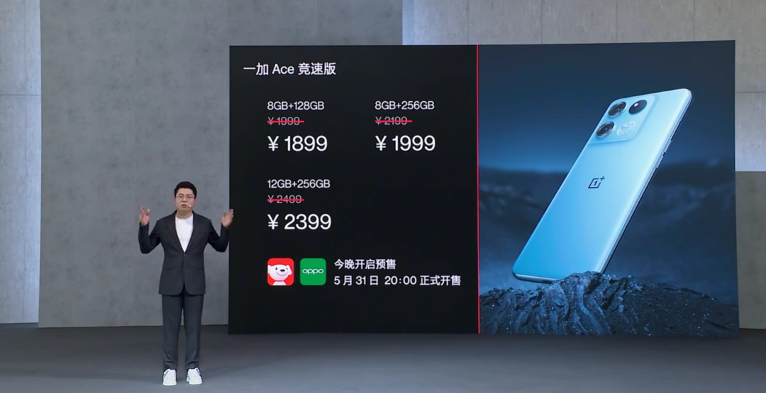 评测iQOO的耳机与音响设备选择_iqoo耳机好用吗_iqoo耳机音质