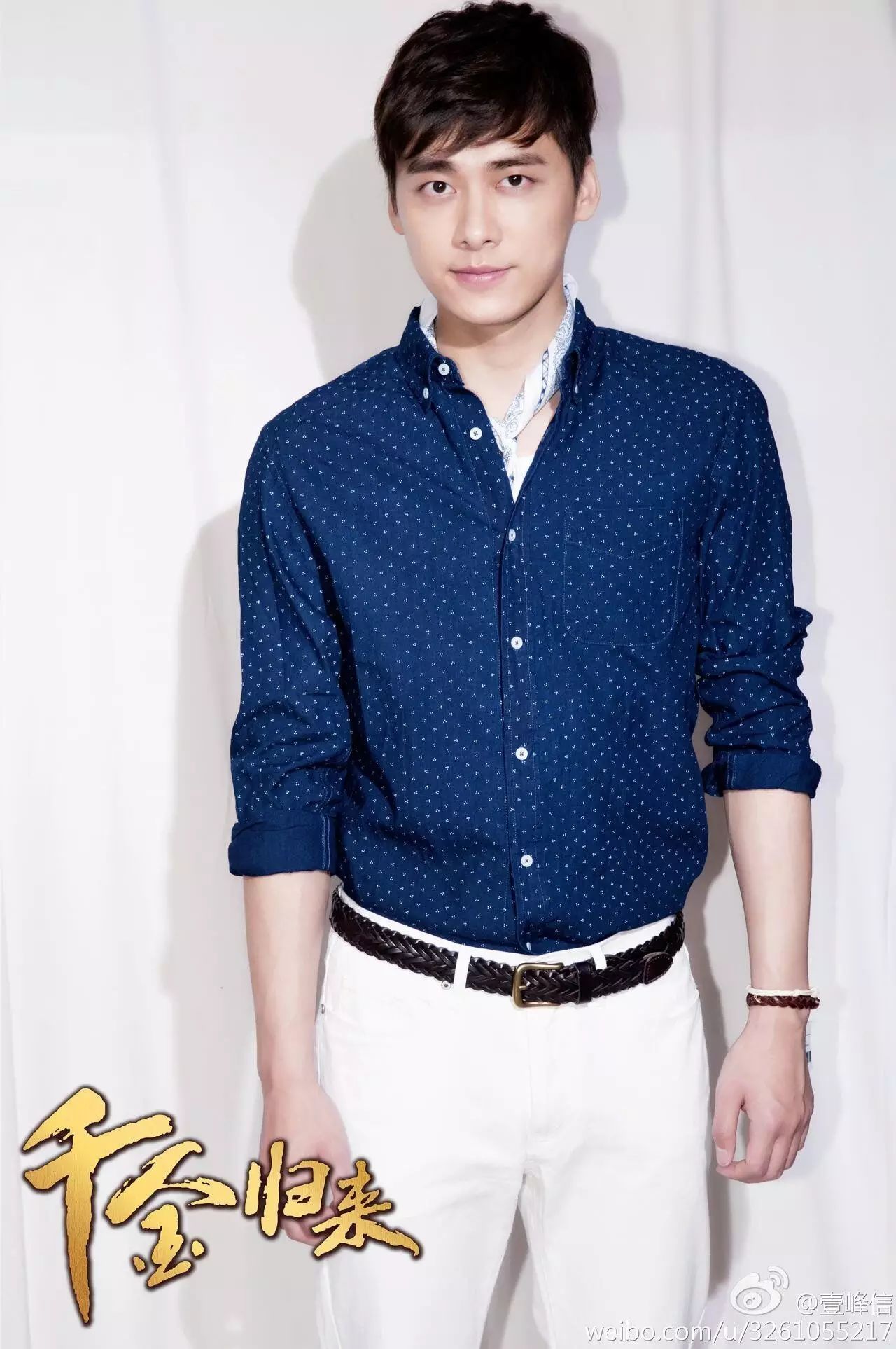 李易峰的演技专家评论_李易峰演技吐槽_李易峰在新剧中挑战反派角色，演技受赞