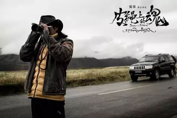 李易峰演技炸裂_李易峰演技长进_李易峰在新剧中挑战反派角色,演技受赞