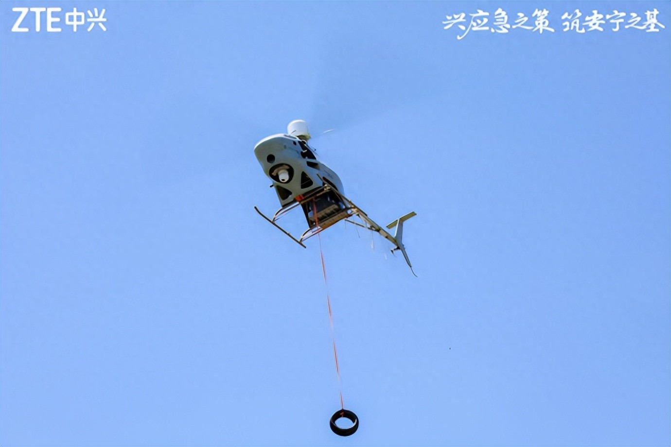 全球灾害处理与应急通信技术升级：我国应急管理部成立5年显著成效