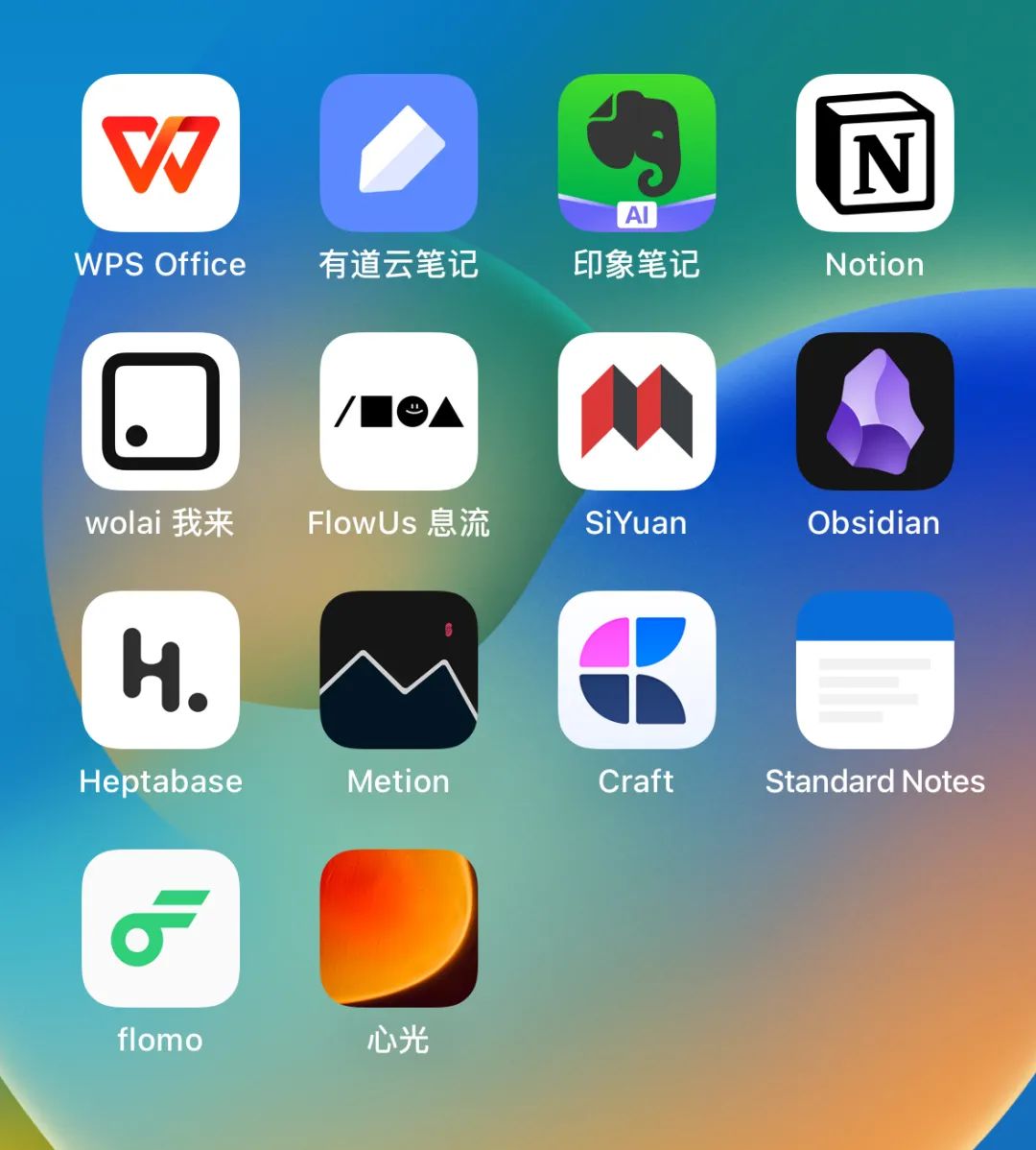 实用手机app推荐_用户推荐：Binance交易所APP的优势 | 下载后的实用反馈_实用app推荐