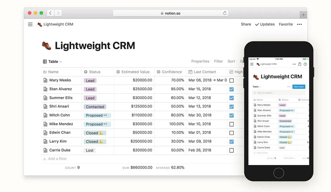实用app推荐_用户推荐：Binance交易所APP的优势 | 下载后的实用反馈_实用手机app推荐