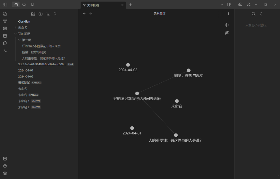 实用app推荐_实用手机app推荐_用户推荐：Binance交易所APP的优势 | 下载后的实用反馈