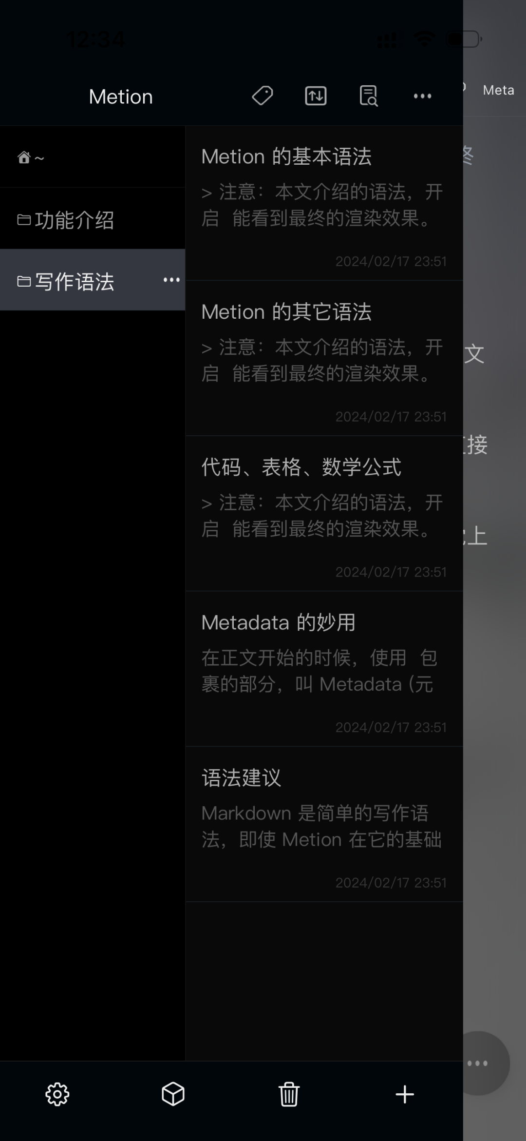 用户推荐：Binance交易所APP的优势 | 下载后的实用反馈_实用app推荐_实用手机app推荐