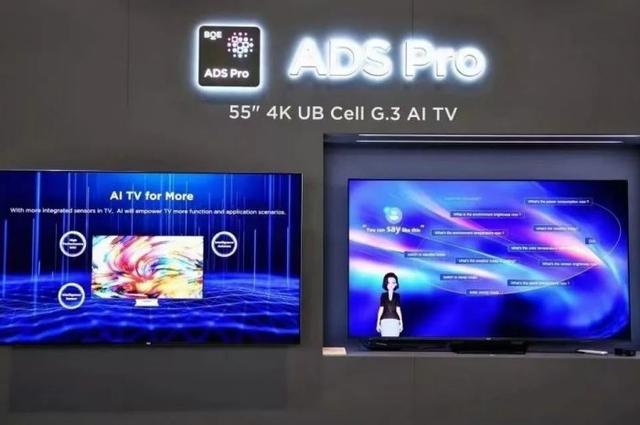 全面解读39家公司2024年超亿元亏损的原因及其影响_全面解读39家公司2024年超亿元亏损的原因及其影响_全面解读39家公司2024年超亿元亏损的原因及其影响