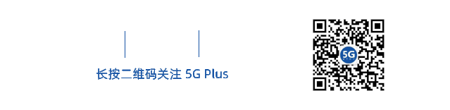 usdt官方下载网址山东发布数字基建指导意见，广电5G发展获政府支持进展显著