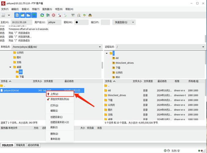 国金证券手机版下载官网下载_国元领航手机版下载官网下载_如何通过tp官网轻松下载并解锁最新版的数字资产管理？