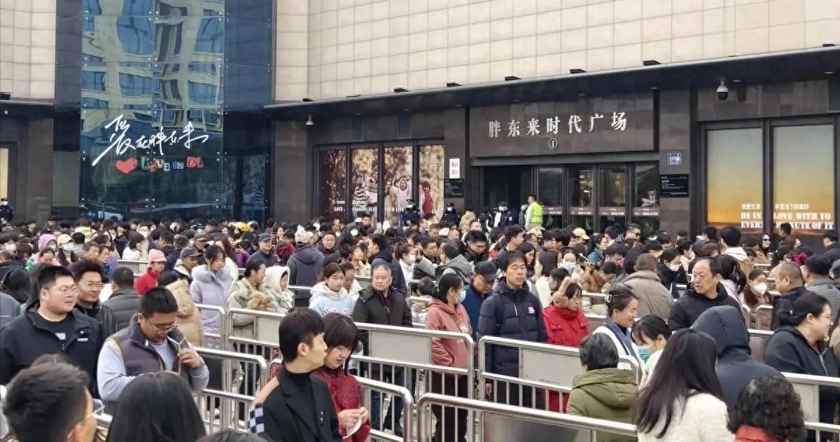 河南许昌胖东来商贸集团：以卓越服务引领零售行业变革与品牌建设