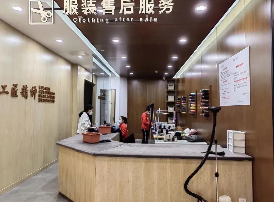 追求卓越，胖东来的供应链管理理念_追求卓越，胖东来的供应链管理理念_追求卓越，胖东来的供应链管理理念