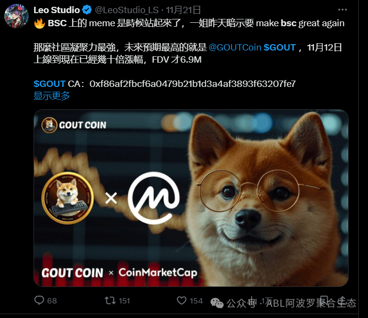 动力煤东方财富_USDT：财富优化的新动力_通达动力股吧东方财富