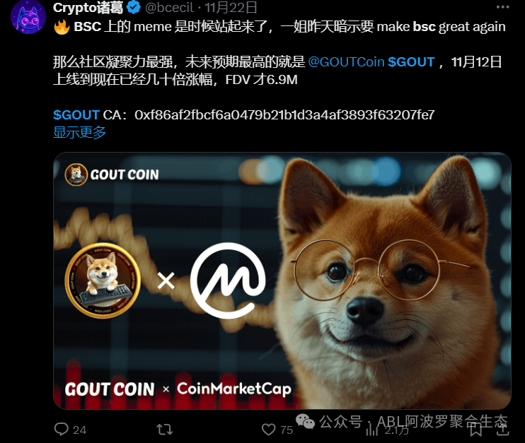 动力煤东方财富_USDT：财富优化的新动力_通达动力股吧东方财富