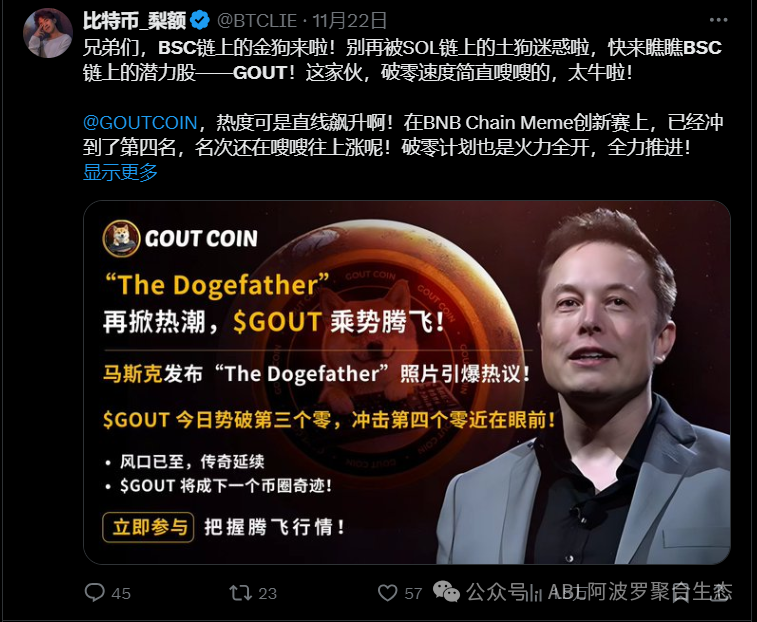 通达动力股吧东方财富_USDT：财富优化的新动力_动力煤东方财富