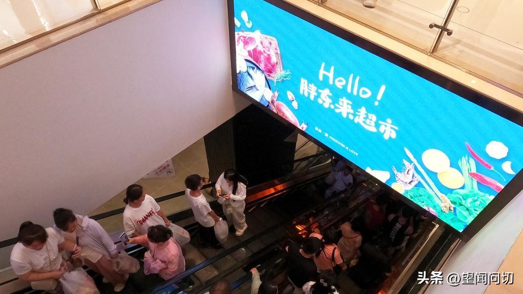 追求卓越,胖东来的供应链管理理念_追求卓越,胖东来的供应链管理理念_追求卓越,胖东来的供应链管理理念