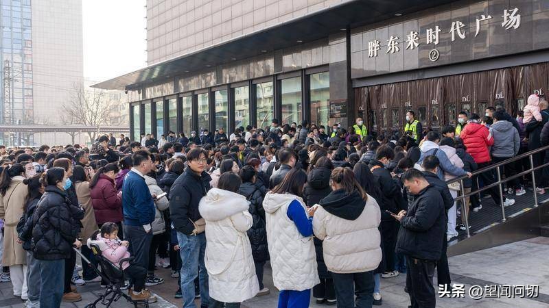 追求卓越,胖东来的供应链管理理念_追求卓越,胖东来的供应链管理理念_追求卓越,胖东来的供应链管理理念