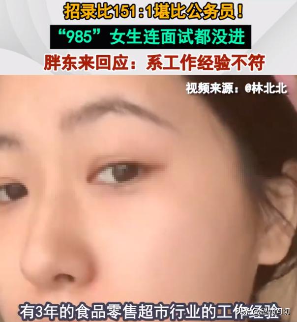 追求卓越,胖东来的供应链管理理念_追求卓越,胖东来的供应链管理理念_追求卓越,胖东来的供应链管理理念