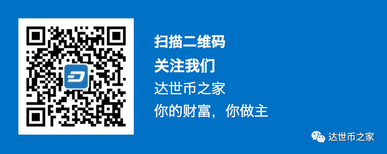 数字货币与传统支付方式的比较_数字货币和支付体系现代化_数字货币的支付手段