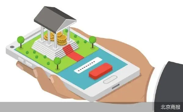 数字人民币应用持续深化：春节假期G端场景多样化，盐城经开区突破4.7亿元