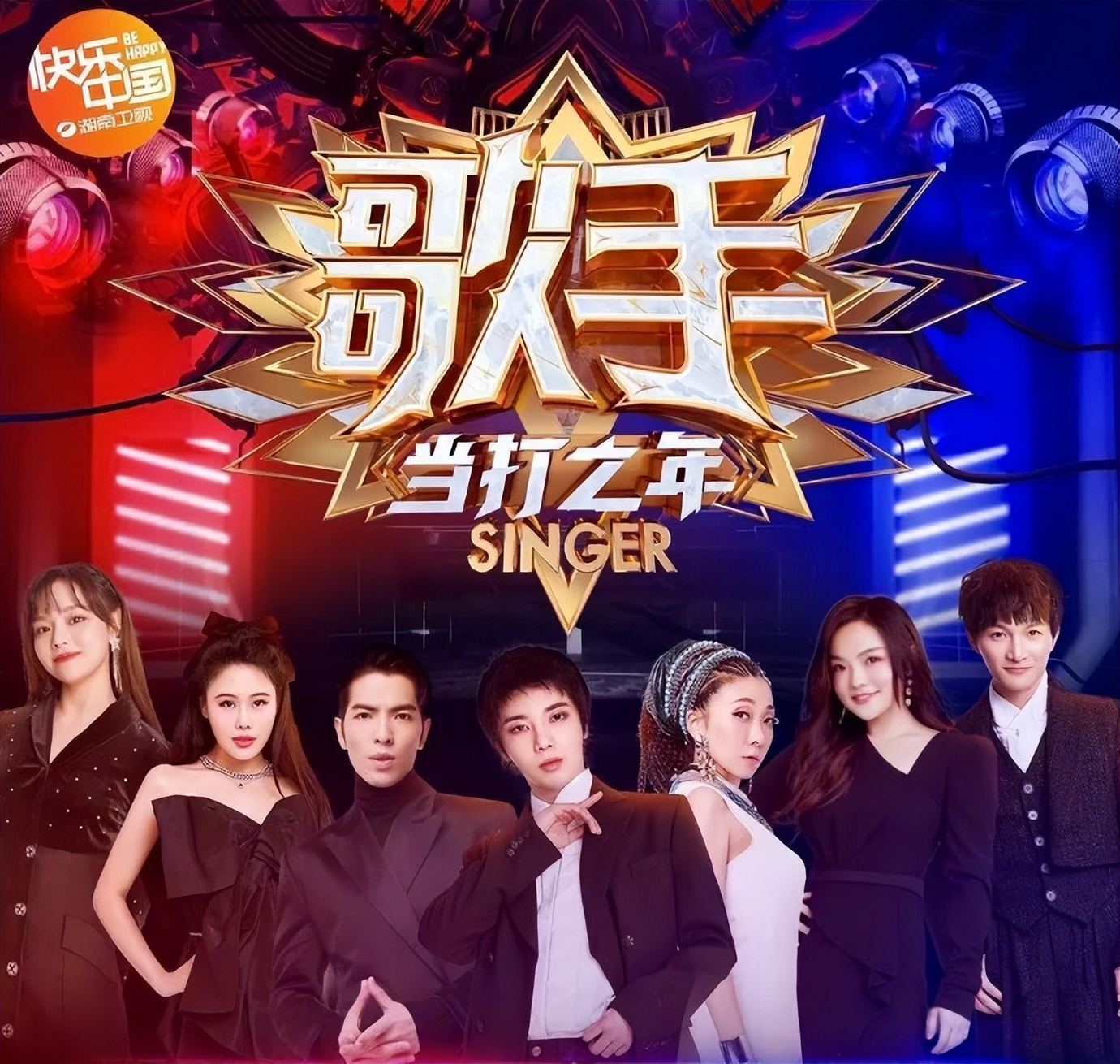 流行翻唱丝曲粉经典热门歌曲_华晨宇的经典翻唱，成为粉丝流行热曲_最流行的翻唱歌曲